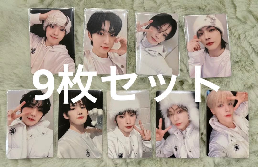 &team 中華 中国 限定 一直娱 yizhiyu 9枚セット