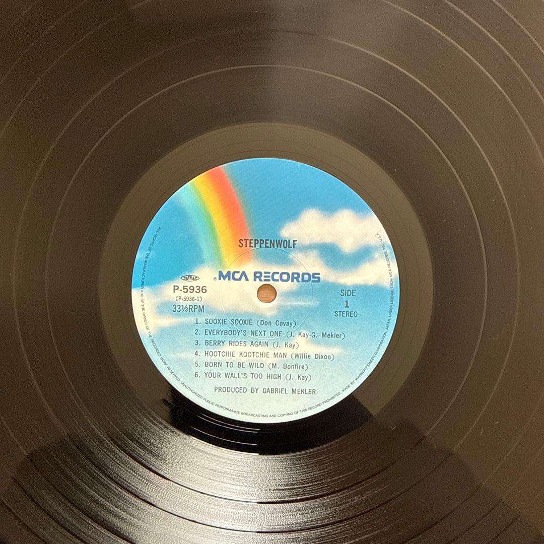 Steppenwolf – Steppenwolf