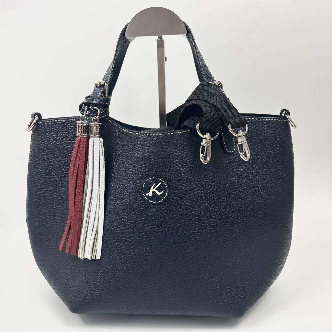 キタムラ 2WAY ネイビー ショルダーバッグ ハンドバッグ