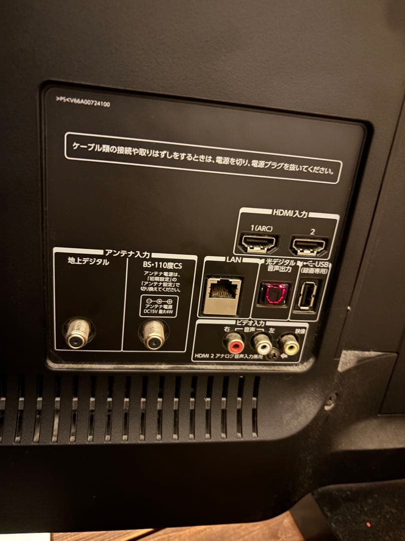 TOSHIBA 40J7 液晶テレビ 40インチ