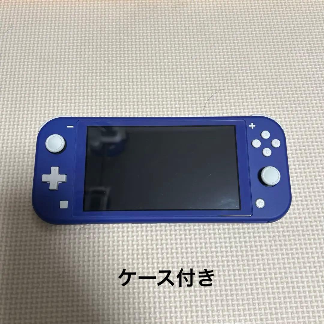 Nintendo Switch Lite 青+ケース