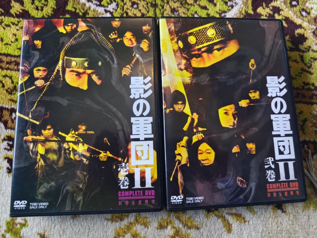影の軍団　コンプリートDVDBOX　全話全巻セット