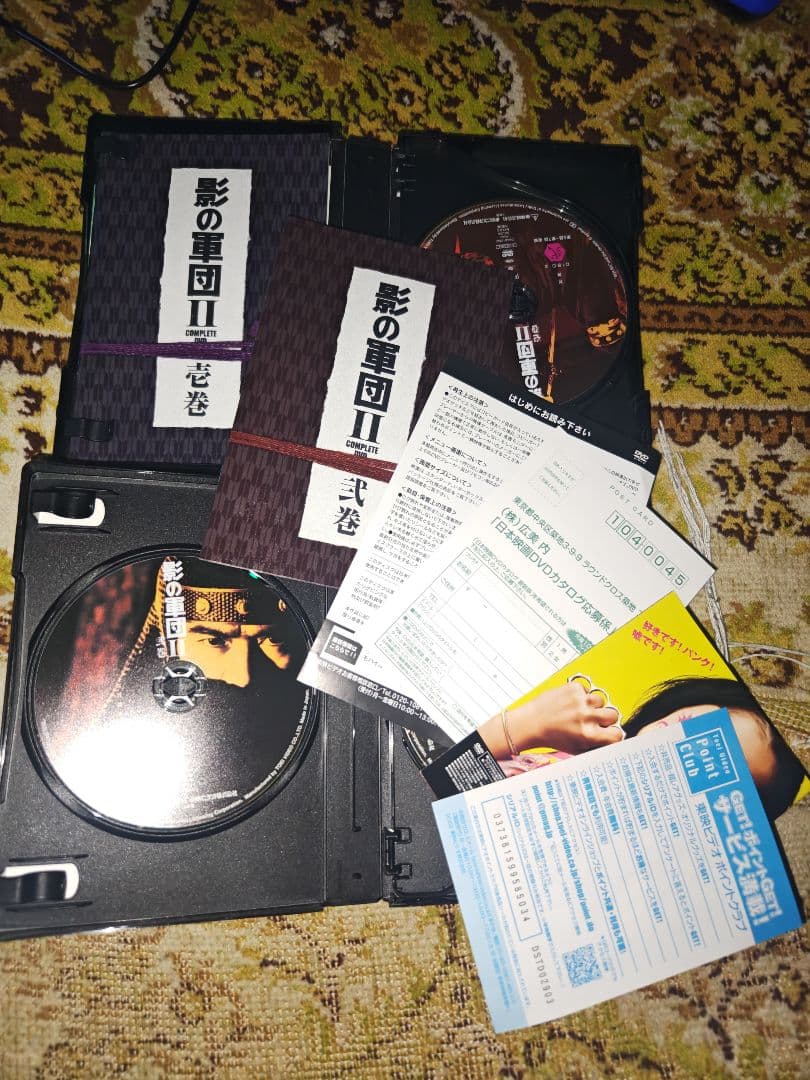 影の軍団　コンプリートDVDBOX　全話全巻セット