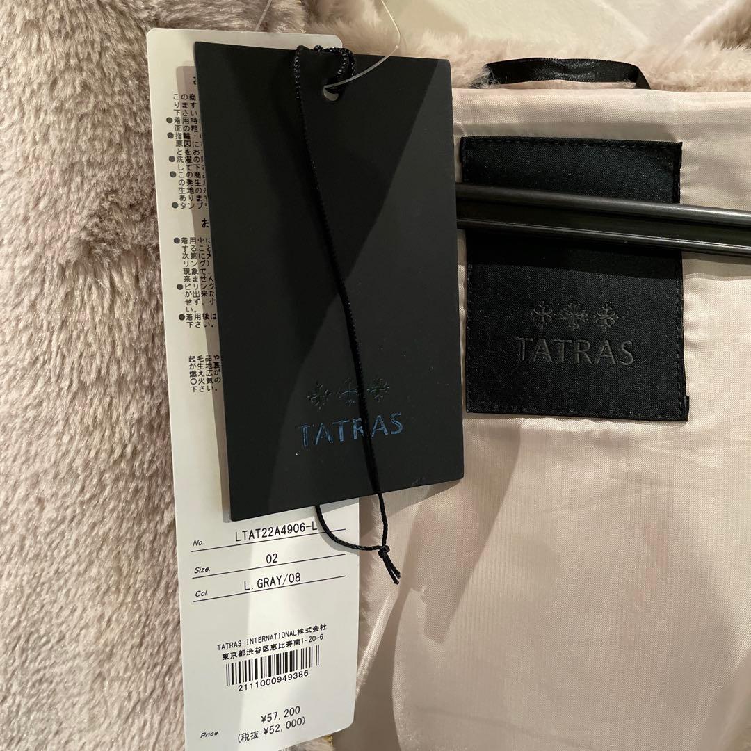 TATRAS(タトラス) YUMOLA ユモラ　サイズ2