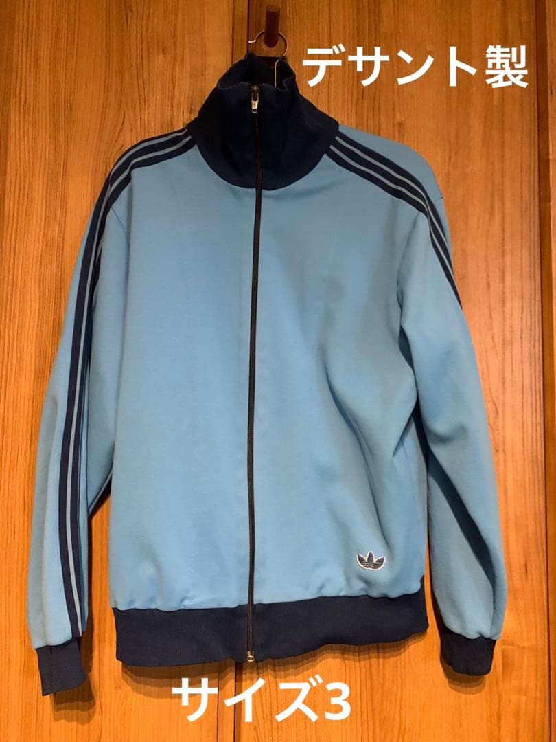 adidas デサント製　トラックジャケット　70s 80s ブルー