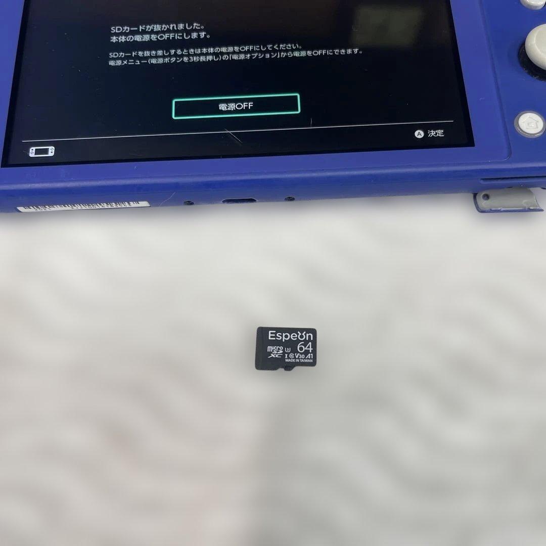 Nintendo Switch Lite 本体 青