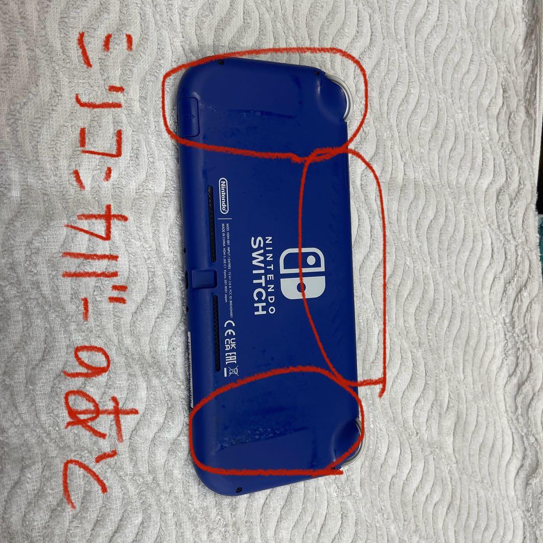 Nintendo Switch Lite 本体 青