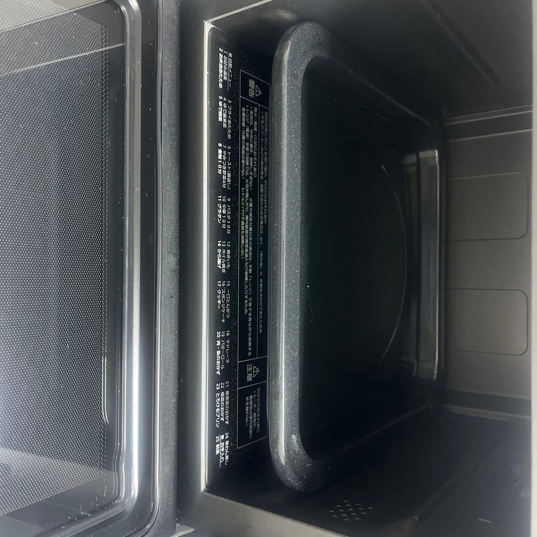 Panasonic オーブンレンジ 黒　2023年製