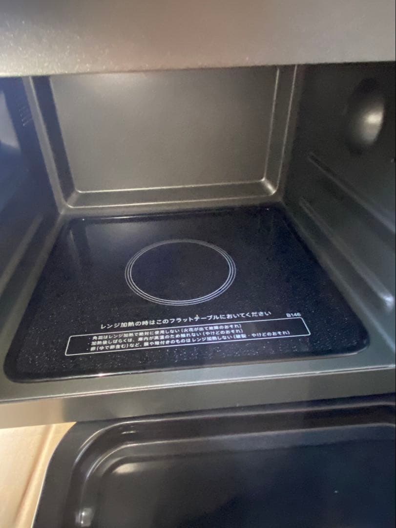 SHARP 2023年製 オーブンレンジ RE-F163フラット ヘルツフリー