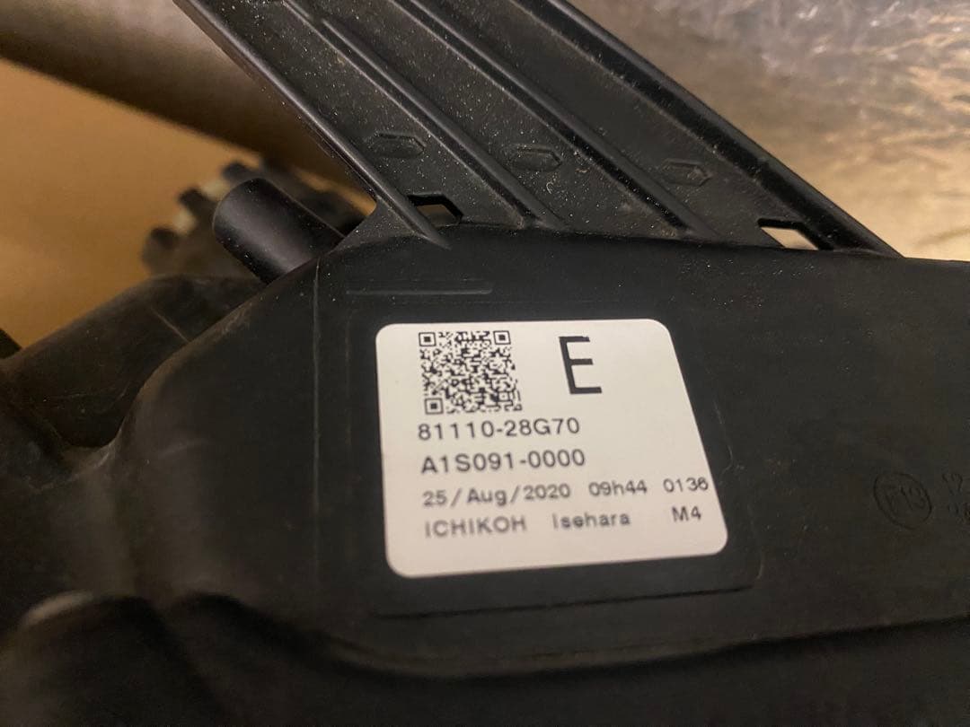 ★中古品★80VOXY LEDヘッドランプユニット　RH