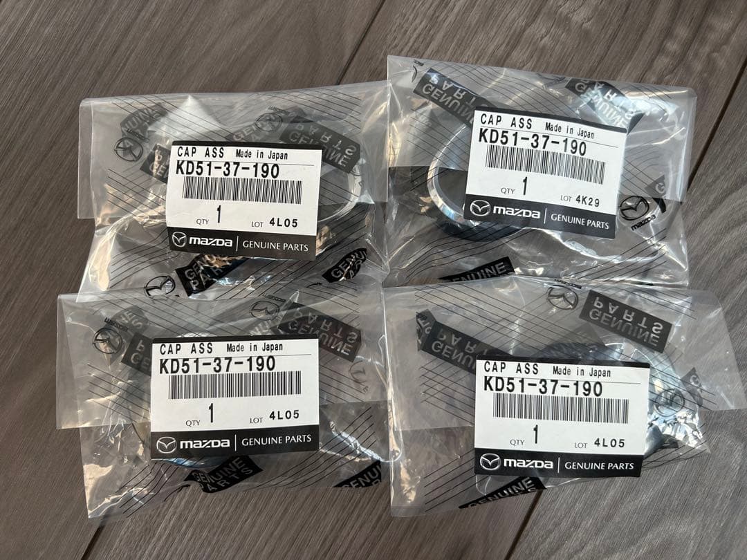 MAZDA CX-5 純正アルミホイール 17インチ 新品未使用 ④