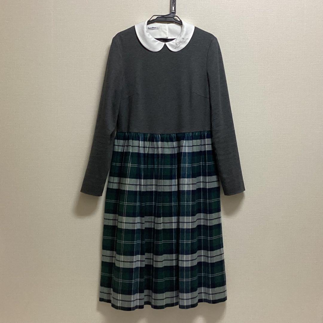 【超美品】ファミリアの長袖ワンピース 160 卒業式・入学式に！