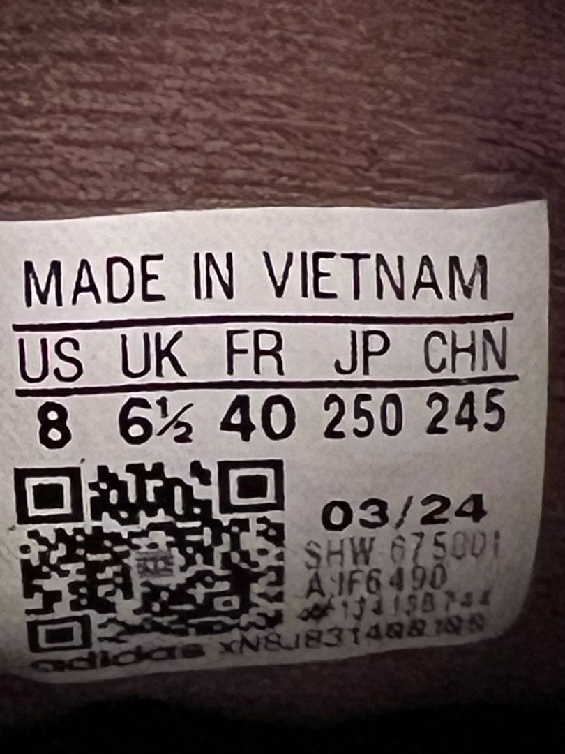 adidas HANDBALL SPEZIAL W 25㎝