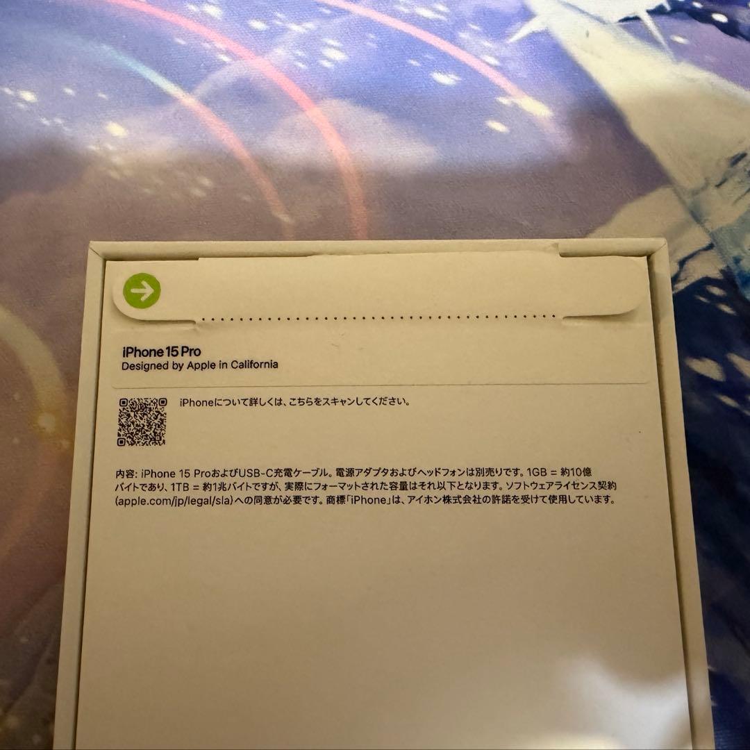 Y*f様 超美品 iPhone 15 pro ブラックチタニウム 256GB 即