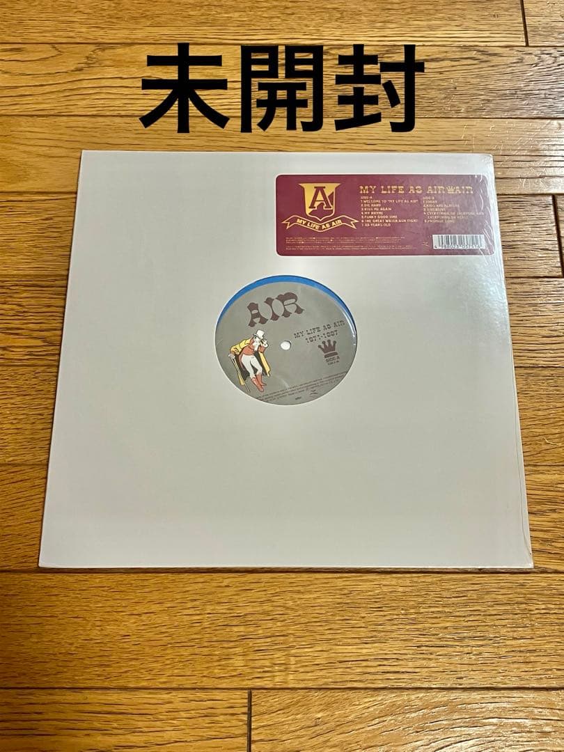 エアー 「MY LIFE AS AIR」レコード 【特価】未開封