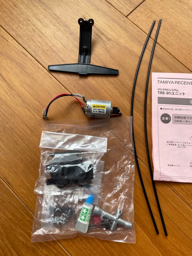 【tyoujiya7 】Hornet mini タムテックギア RCカー