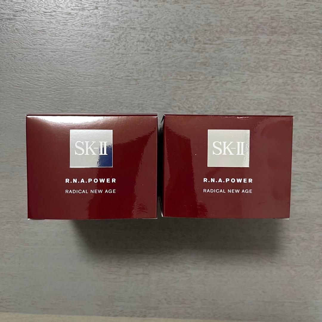 SK-II R.N.A.POWER 80g 二個セット