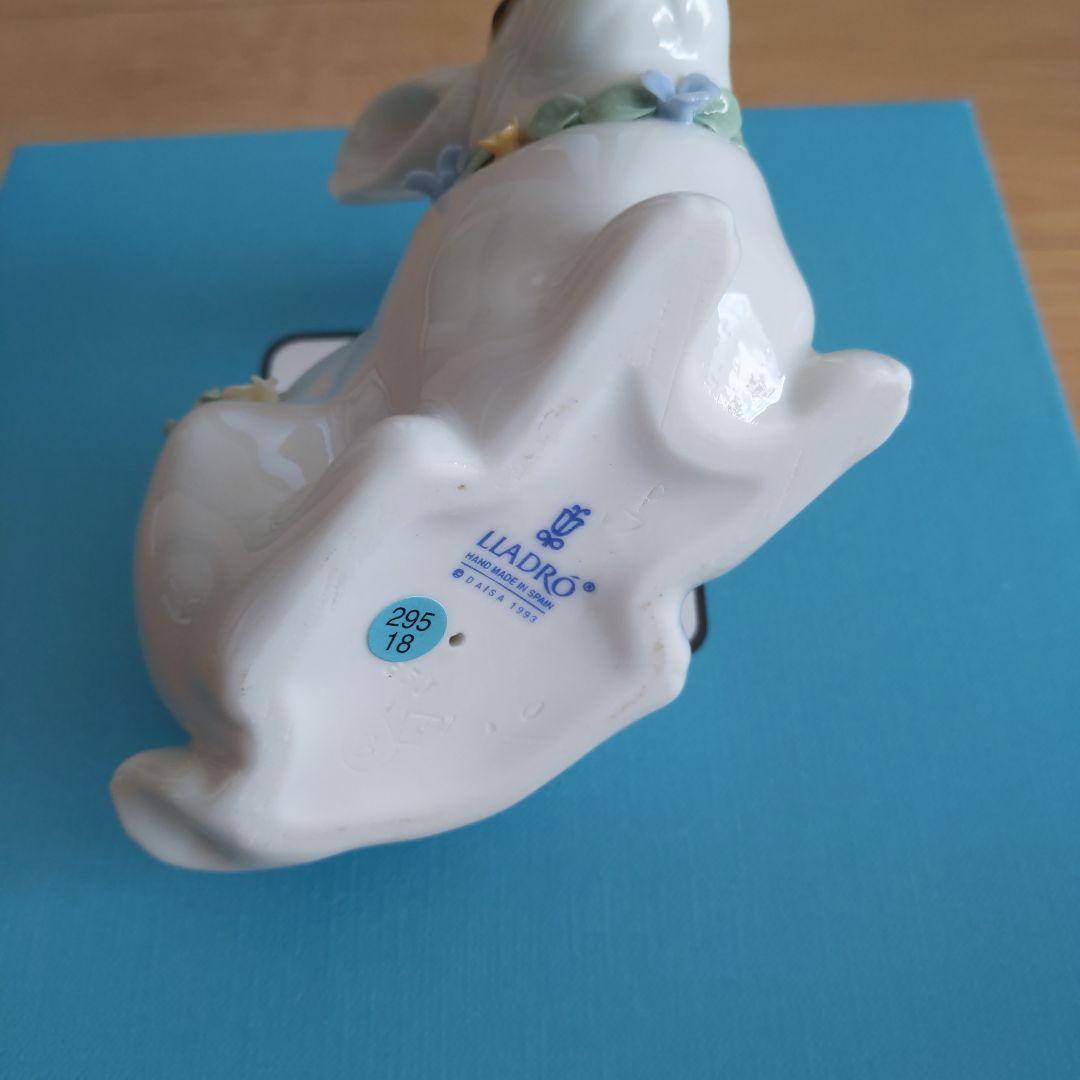 ⬜*︎様 Lladro ウサギのポーセリン置物 約10cm