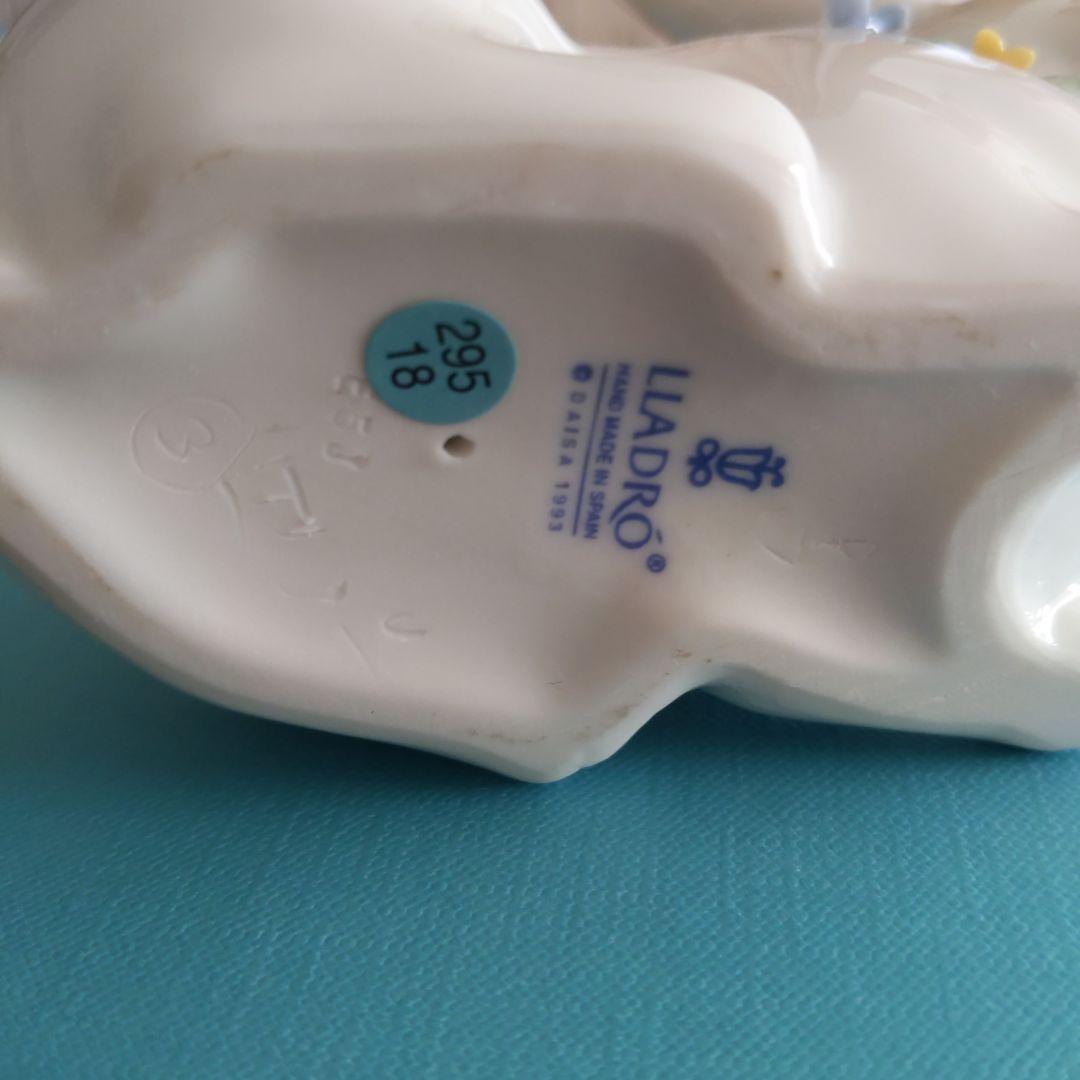 ⬜*︎様 Lladro ウサギのポーセリン置物 約10cm