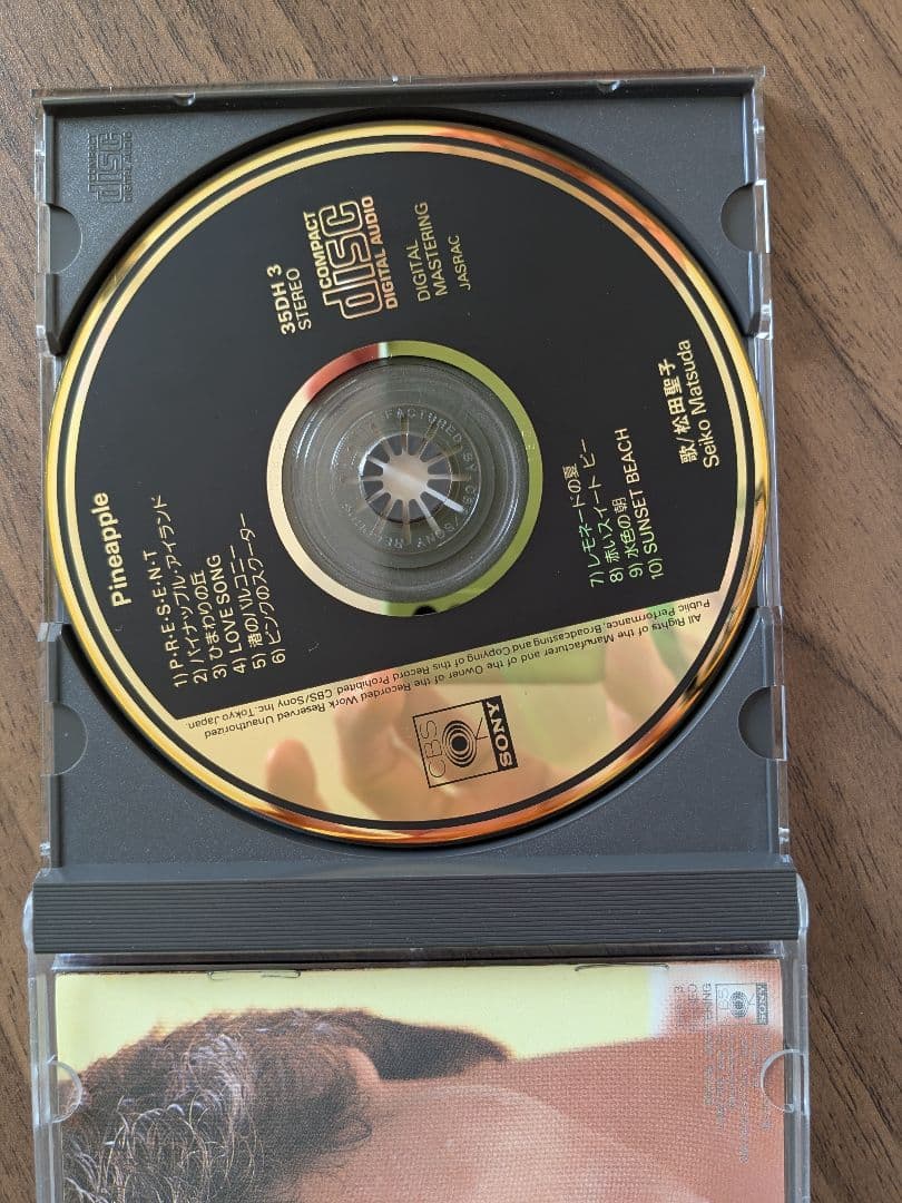 （超美品貴重）松田聖子　Pineapple　 初版CD