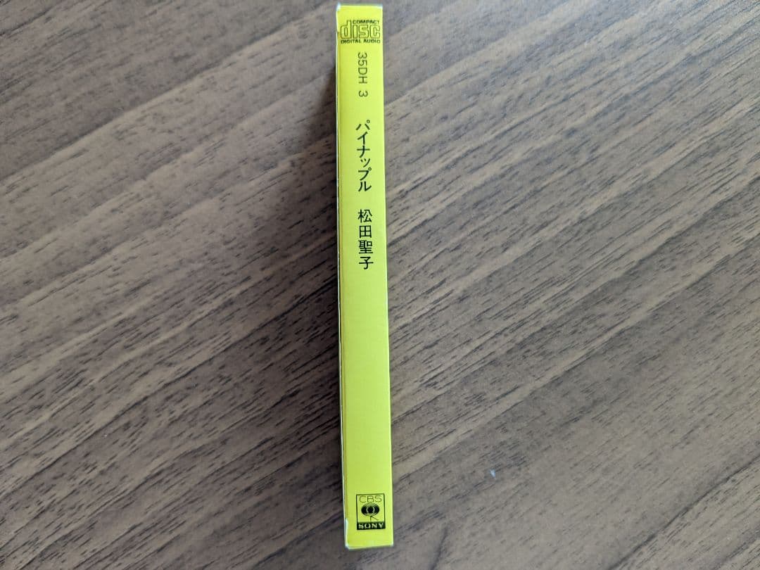（超美品貴重）松田聖子　Pineapple　 初版CD