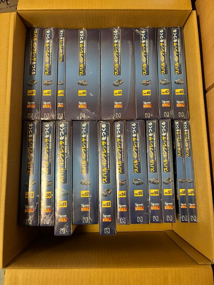 【未開封】アシェット 週刊スバル インプレッサをつくる