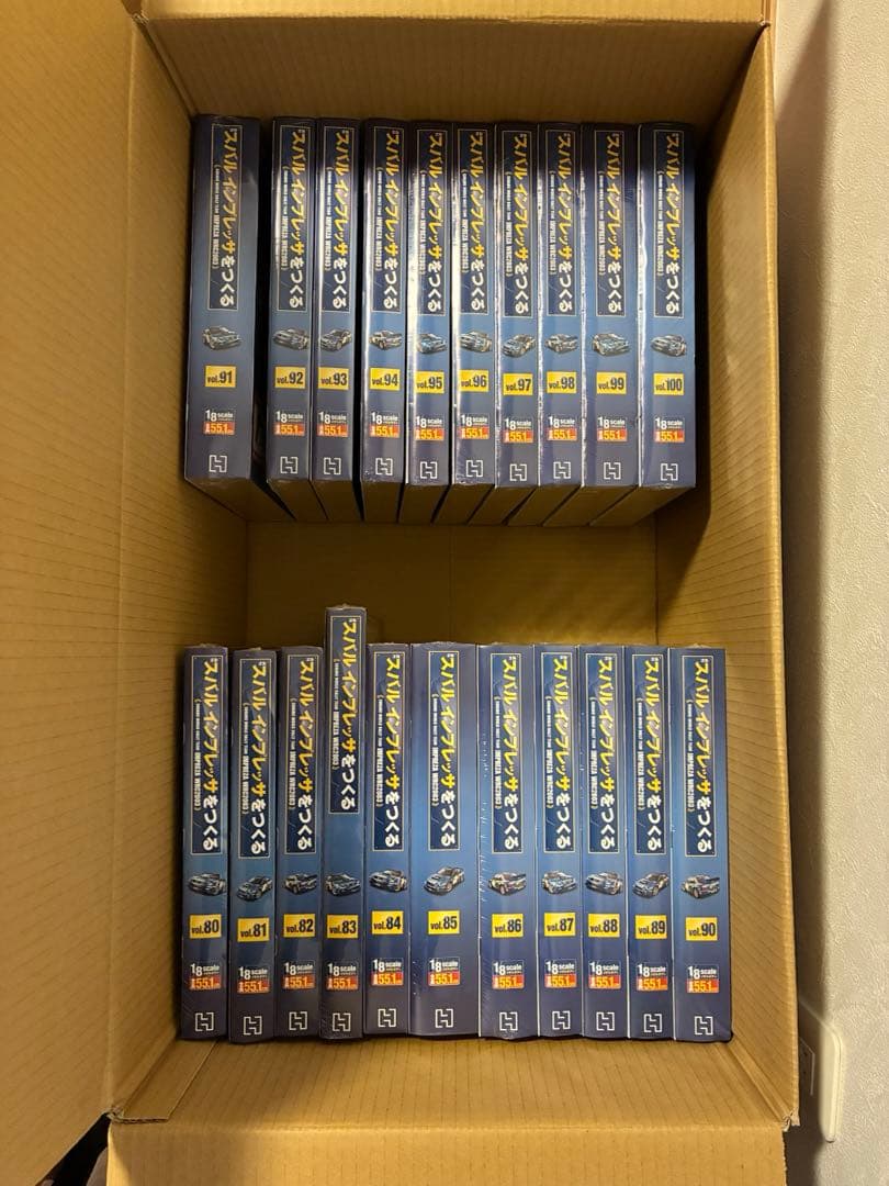 【未開封】アシェット 週刊スバル インプレッサをつくる