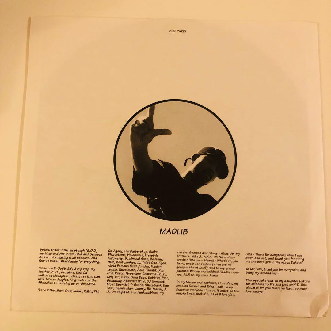 Lootpack– Soundpieces: Da Antidote(3LP)