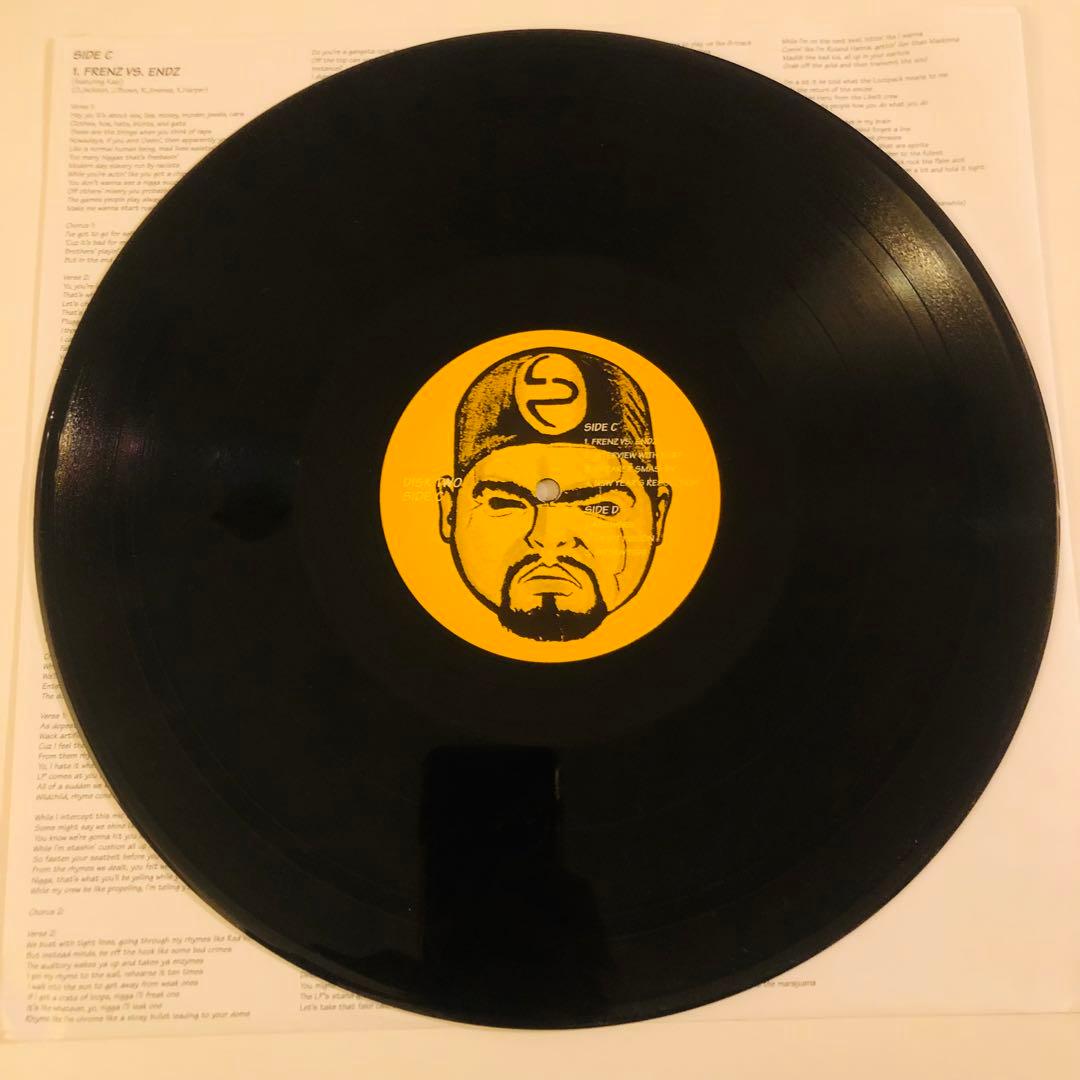 Lootpack– Soundpieces: Da Antidote(3LP)