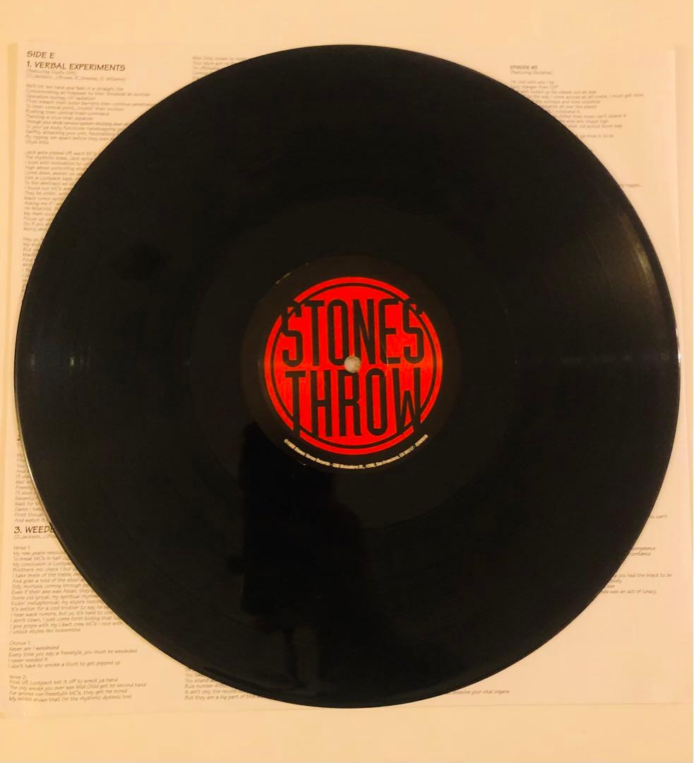 Lootpack– Soundpieces: Da Antidote(3LP)