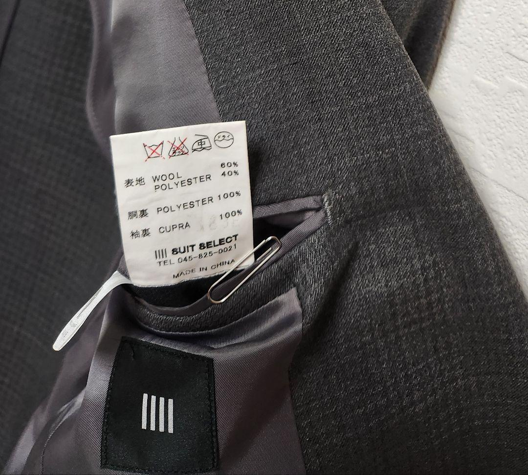 スーツセレクト　メンズ　スーツ　スリーピース　グレー　シャドーチェック柄　美品