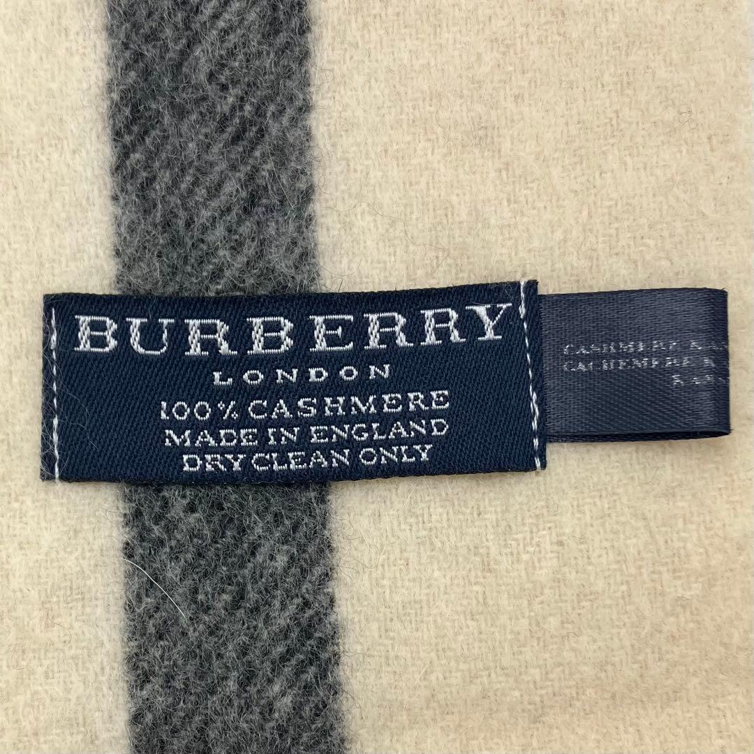 美品 バーバリー マフラー カシミヤ100% メガチェック ノバチェック 英国製