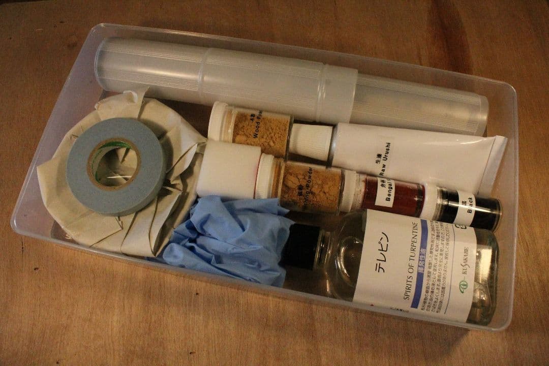 【京漆器職人監修】やさしい金継ぎセット ※食器対応 (「松」フルセット)