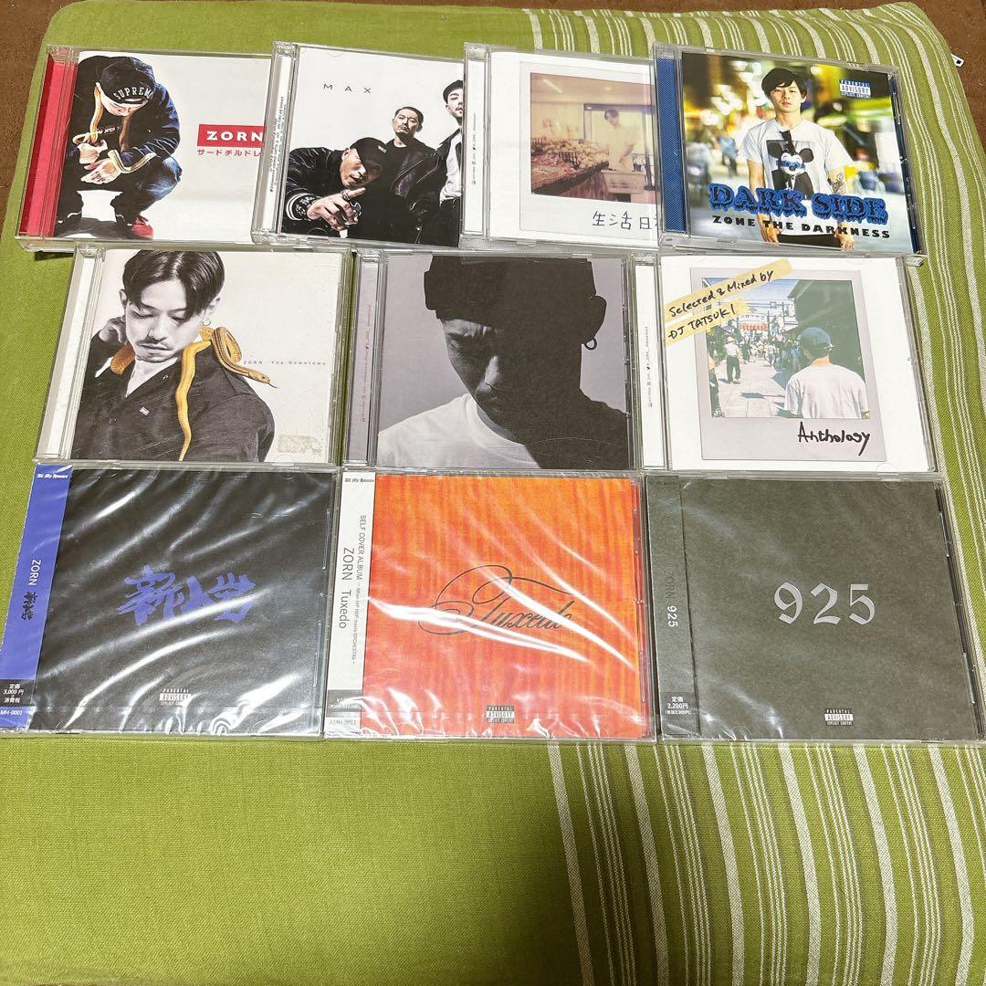 ZORN 関連　CD 10枚セット ZONE THE DARKNESS 未開封含