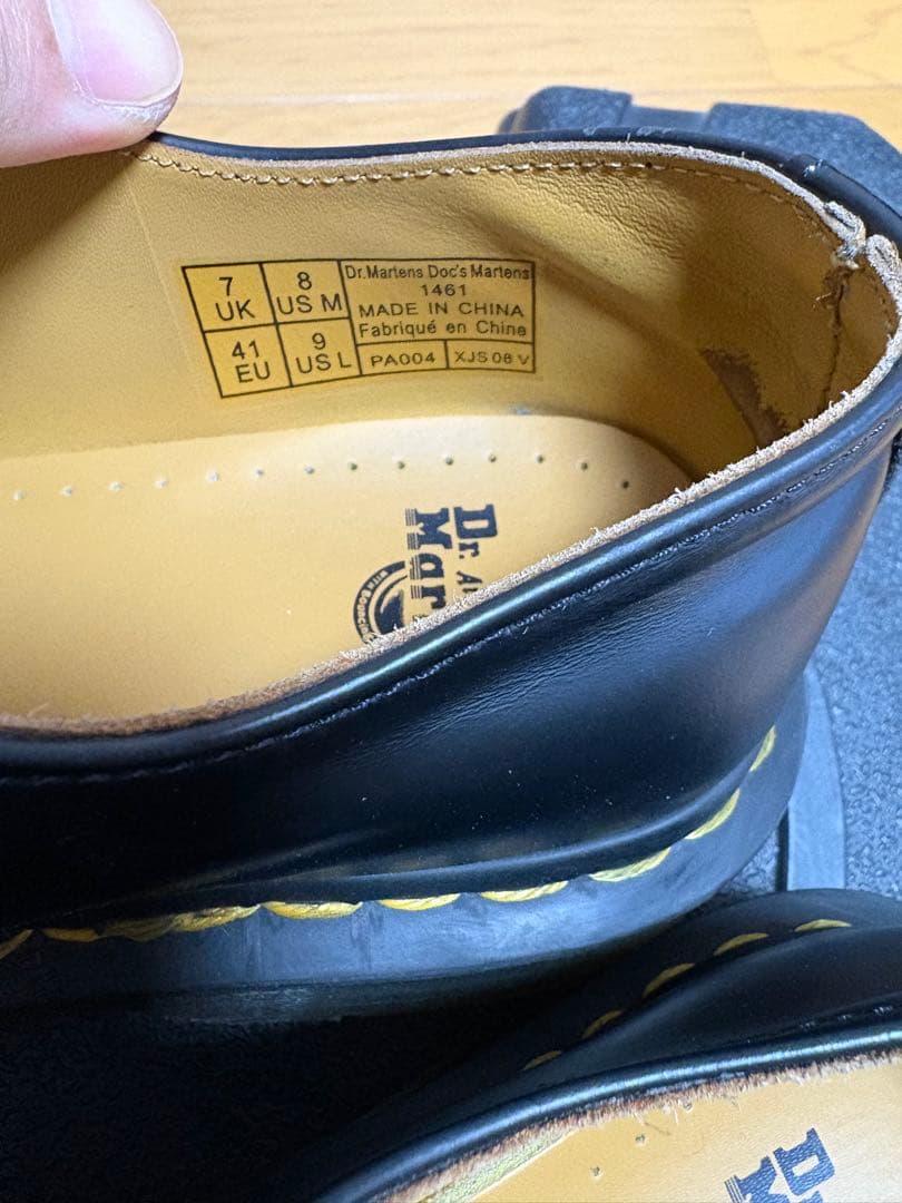 ドクターマーチン3ホール