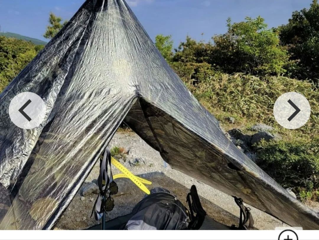 PYRAOMM PLUS DCF Camo　限定カラーテント