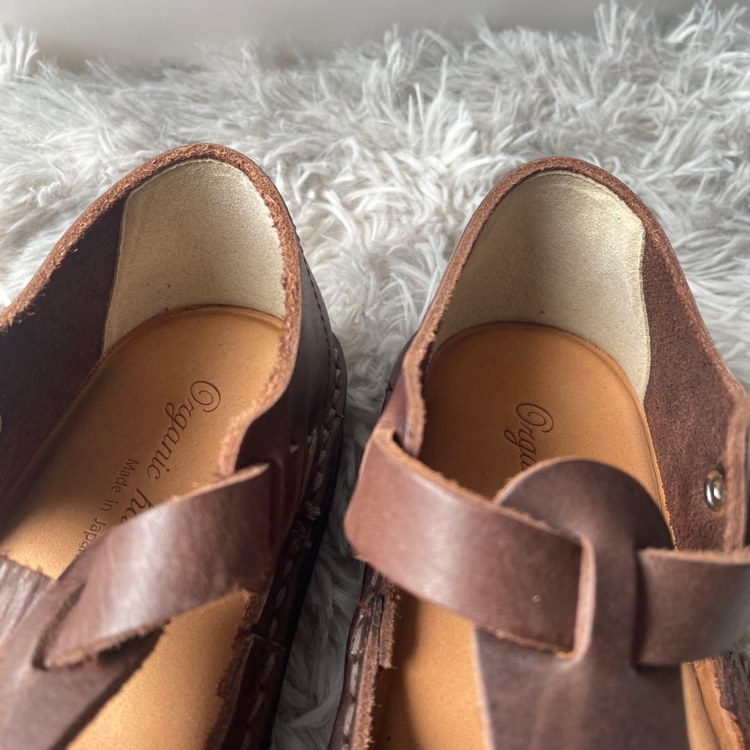 【極美品】オーガニックハンドルーム 23㎝ ブラウン系