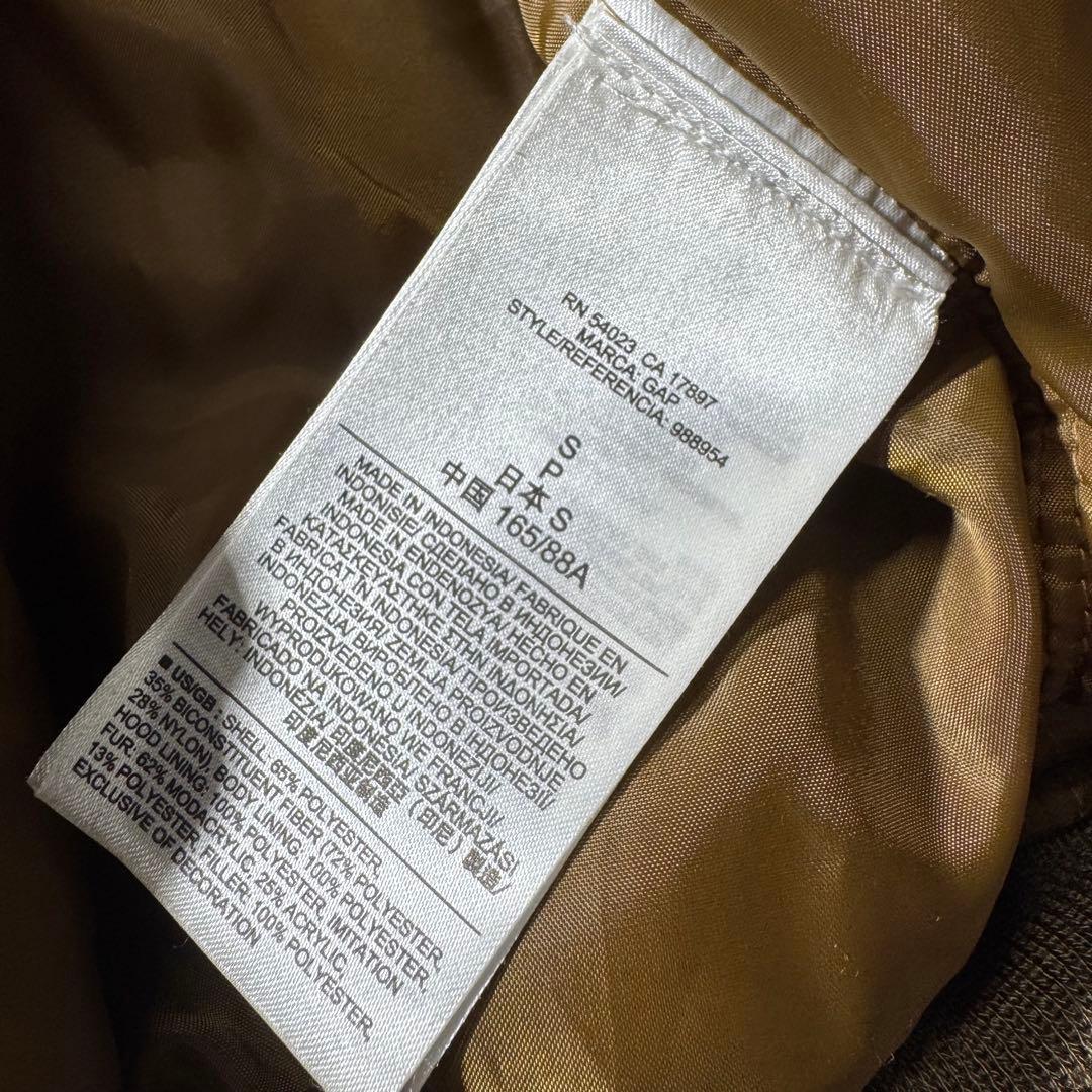 ジャケット・アウター 10s GAP archive type N-2B flight jacket