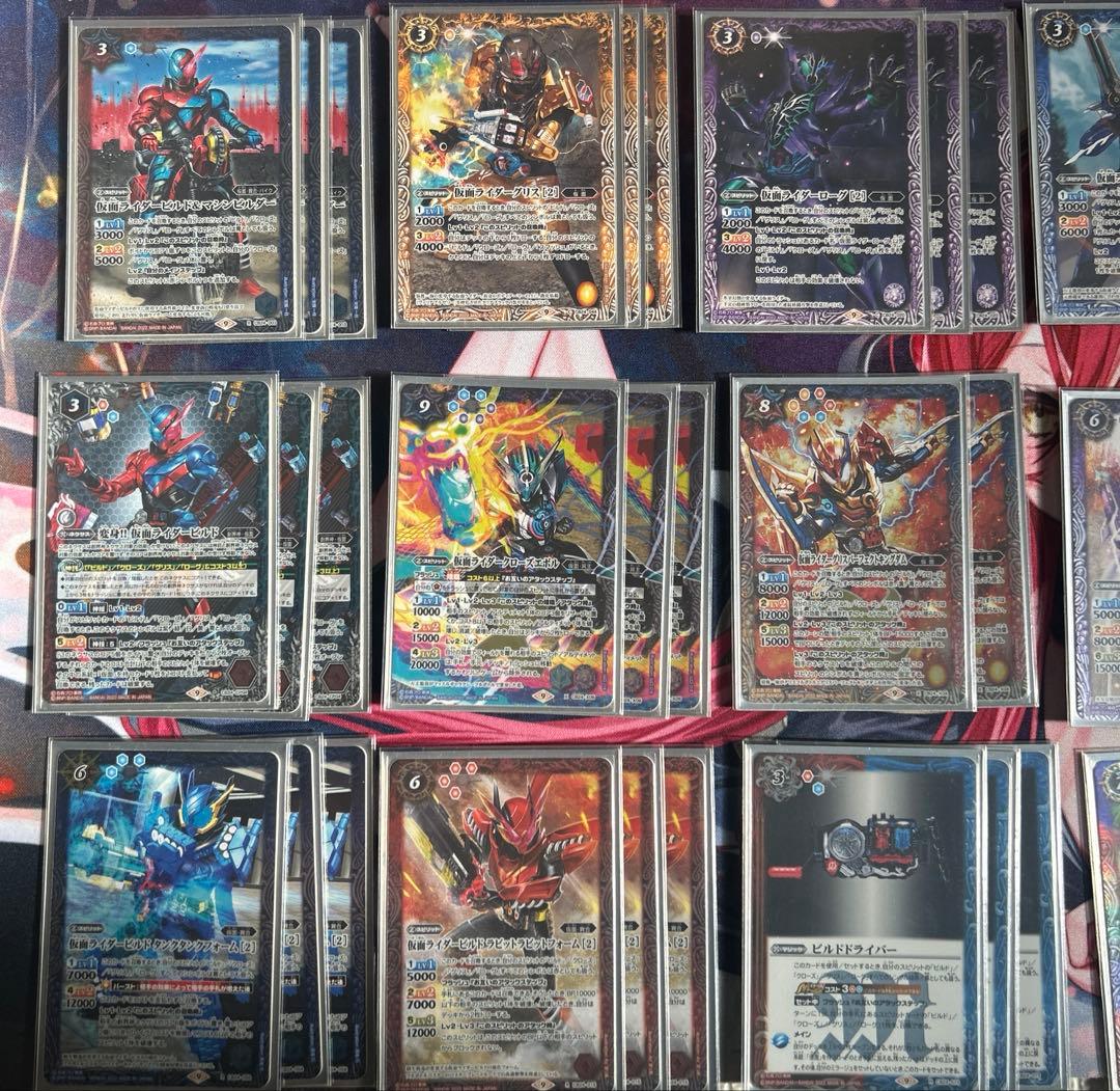⭐︎最終値下げ⭐︎仮面ライダービルド　クローズエボル　デッキ+デッキパーツ　バトスピ