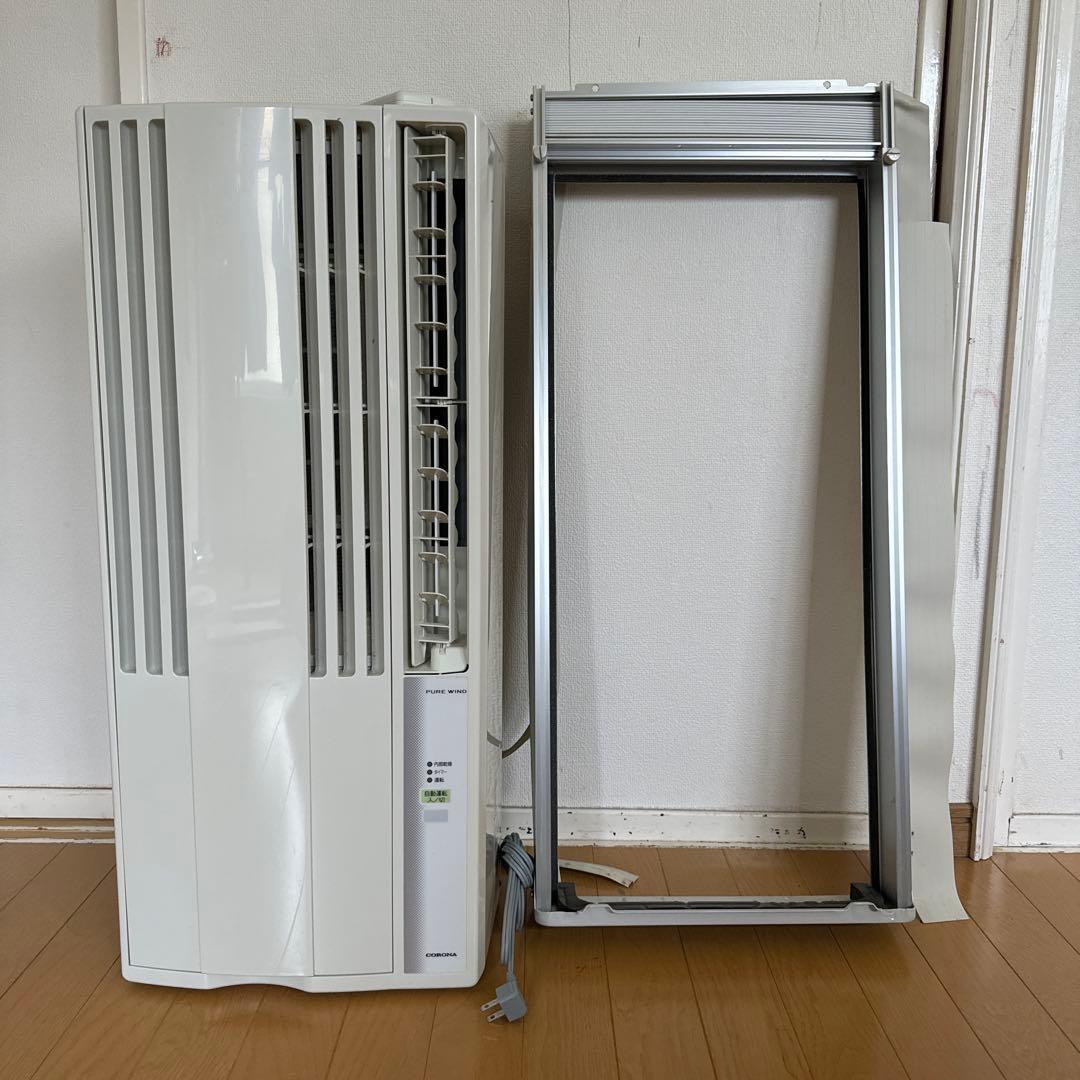 コロナ/CORONA CW-1621 窓エアコン 2022年製 窓枠付