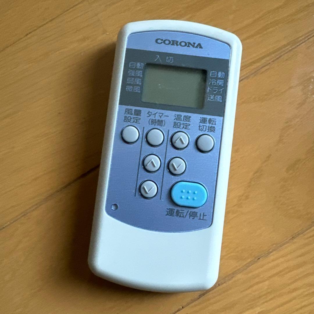 コロナ/CORONA CW-1621 窓エアコン 2022年製 窓枠付