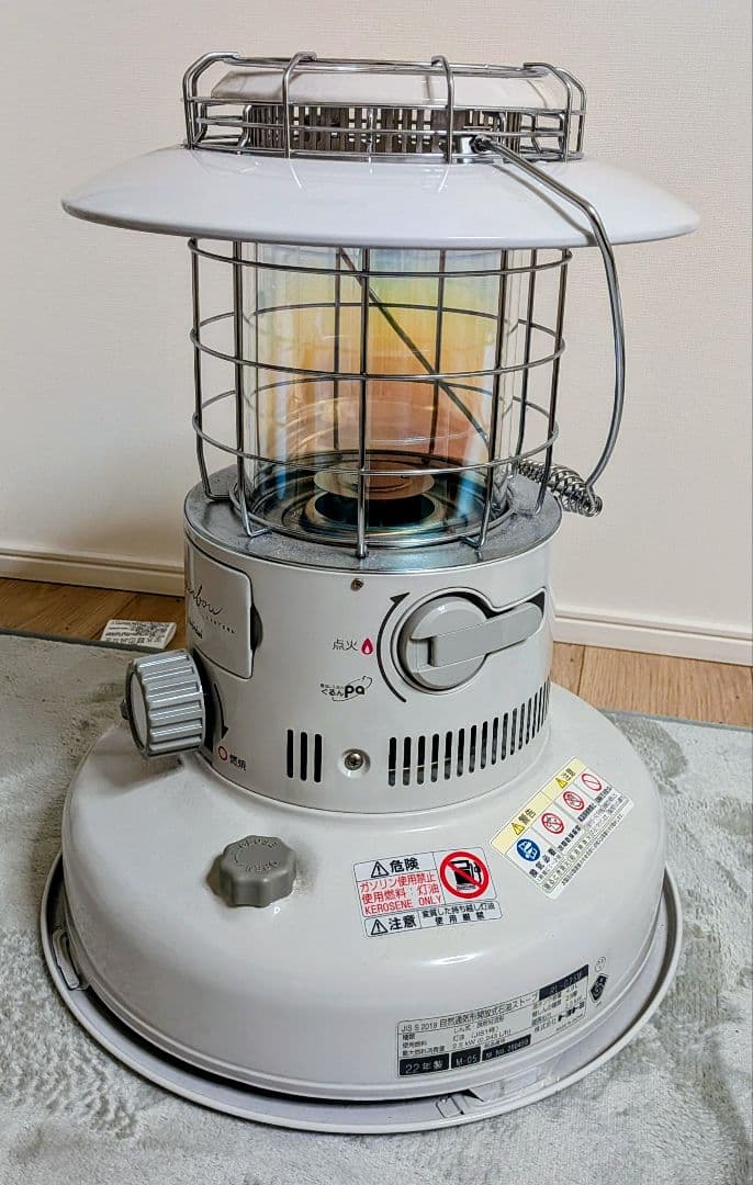 TOYOTOMI Rainbow 灯油ストーブ グリル付き