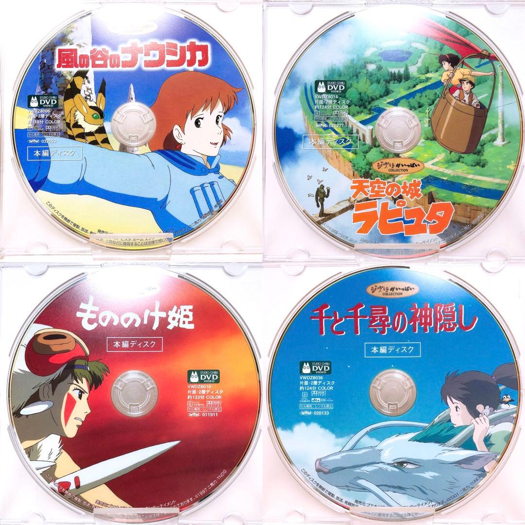 笑む様 リクエスト 2点 まとめ商品