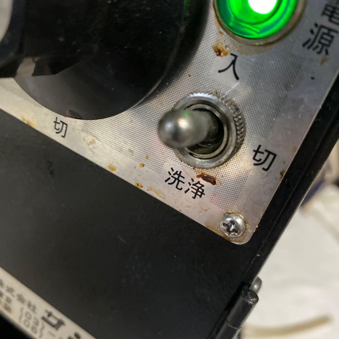 【T5】サンシン 電気式酒燗機 酒燗機/お燗/熱燗/日本酒