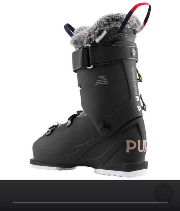 【未使用】ロシニョール　Pure Elite 70 26.5cm スキーブーツ