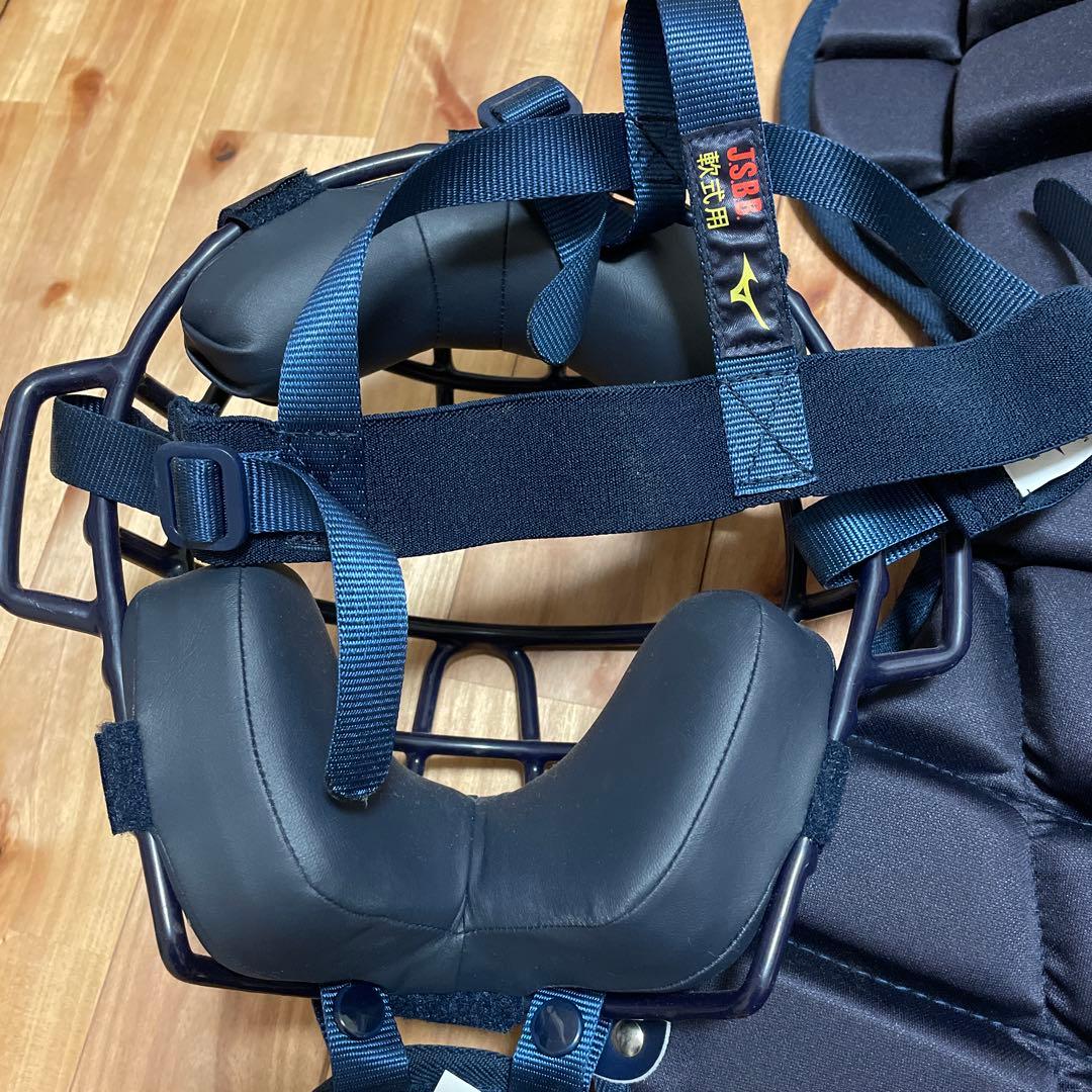 Mizuno キャッチャー防具セット ネイビー