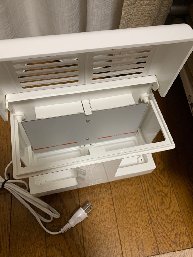 ハルインダストリー　エアソフィアベース