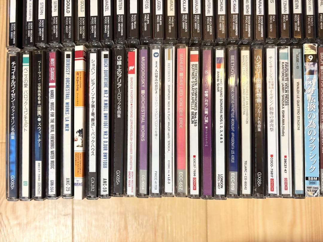 クラシック CD 83枚セット まとめ売り