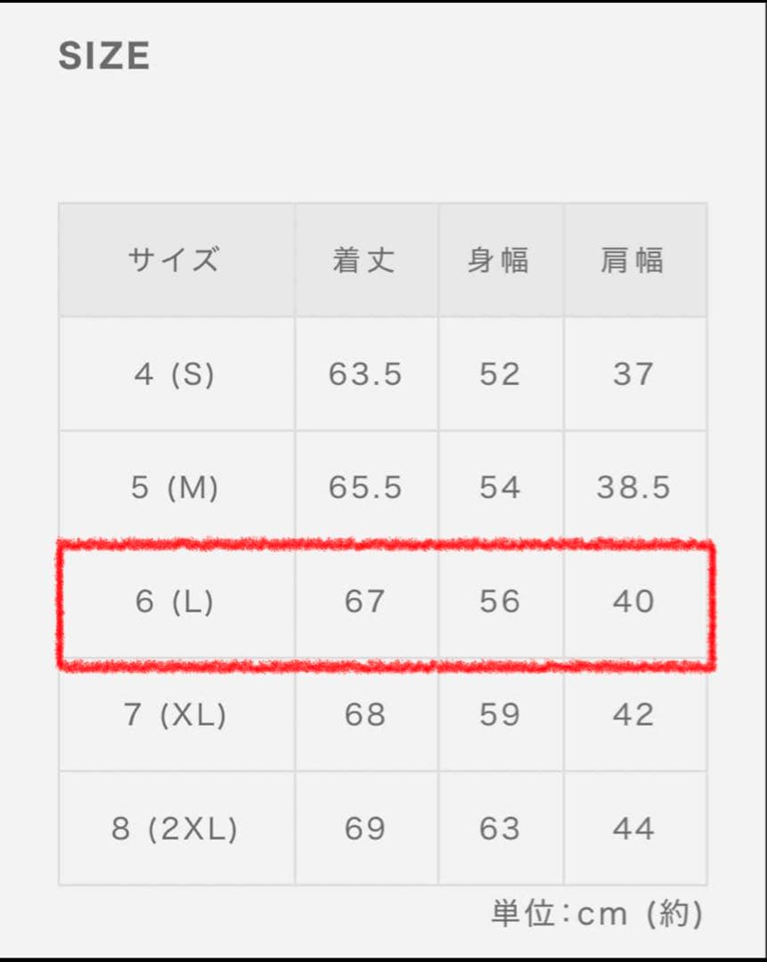 ムータマリン ストレッチナイロン ジップベスト 紺muta