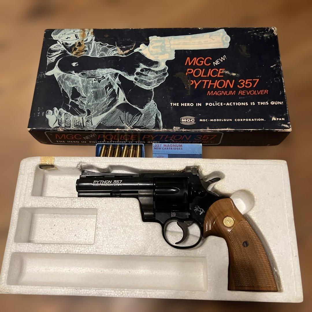 MGC POLICE PYTHON 357 マグナムリボルバー 80年代